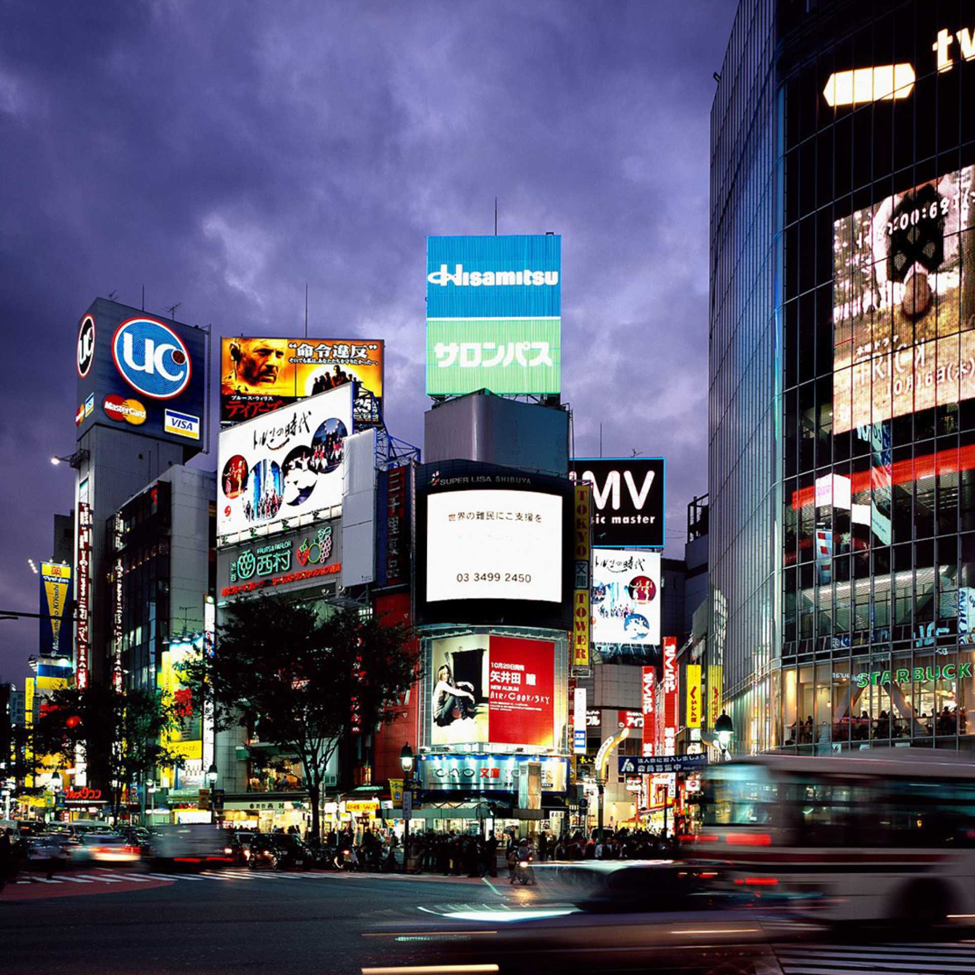 FAY ARCHITECTES - Hôtel à Tokyo, Japon